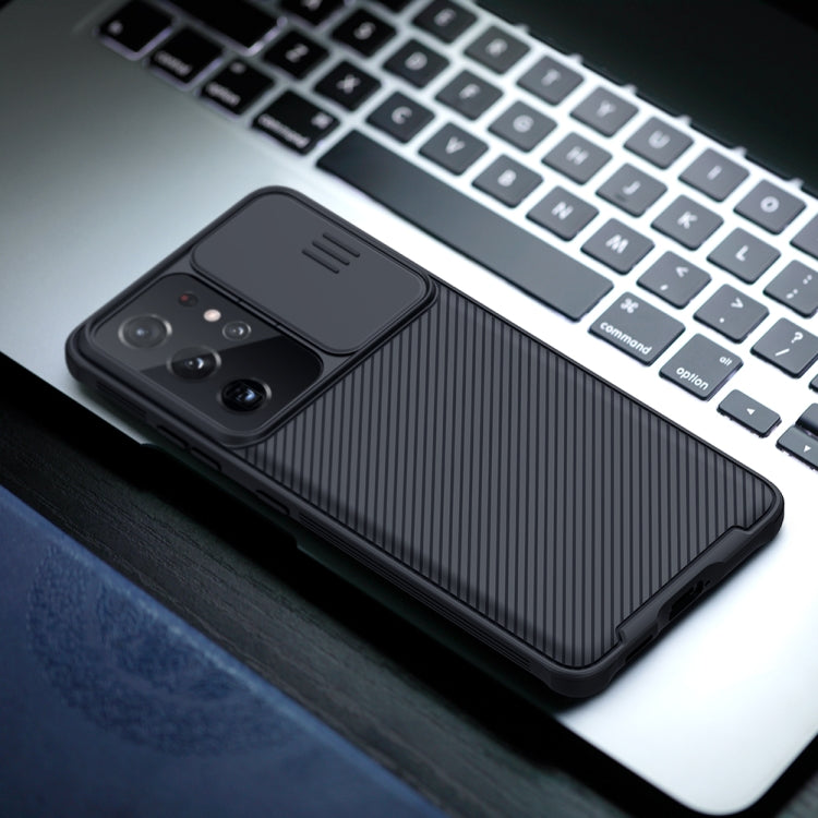Nillkin Camshield Pro Protective Case Samsung S21 Ultra