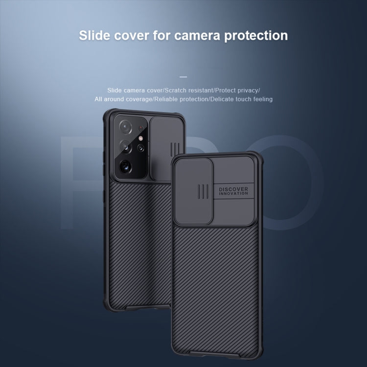 Nillkin Camshield Pro Protective Case Samsung S21 Ultra