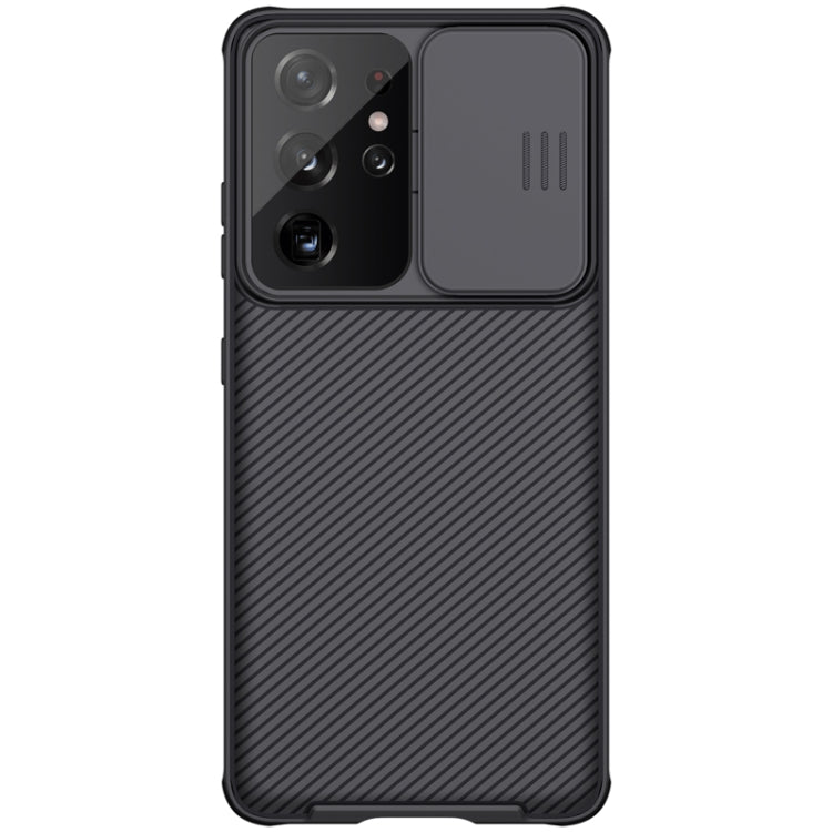 Nillkin Camshield Pro Protective Case Samsung S21 Ultra