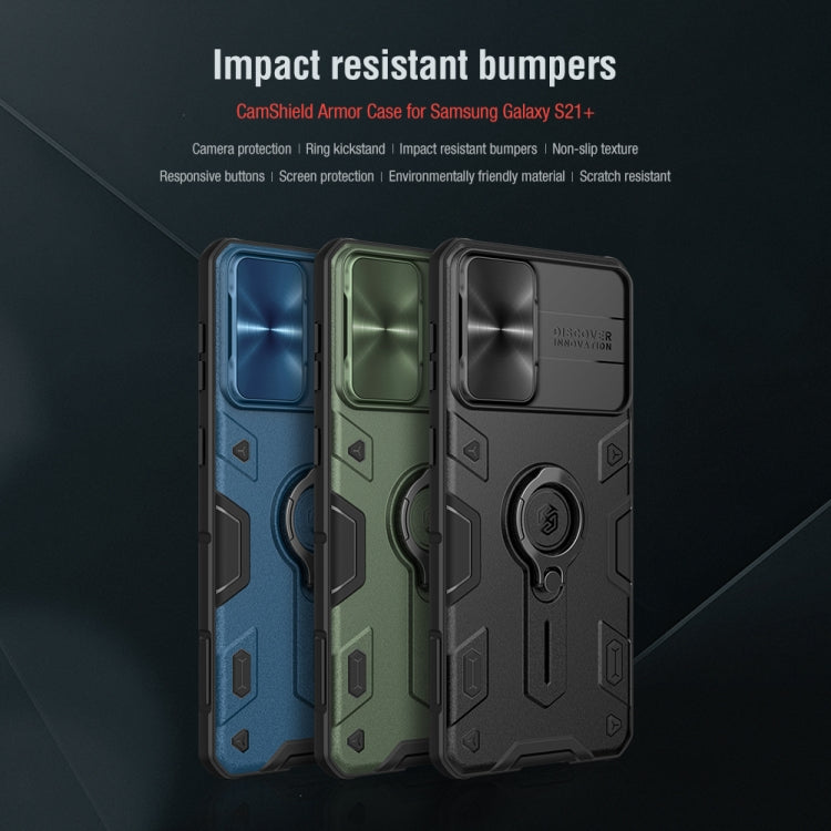 NILLKIN CamShield Armor Case Samsung S21+