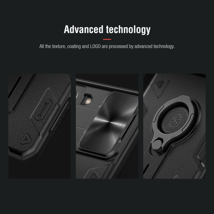 NILLKIN CamShield Armor Case Samsung S21+