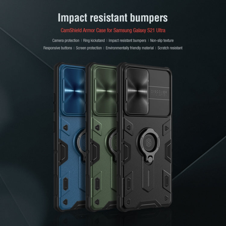 NILLKIN CamShield Armor Case Samsung S21 Ultra