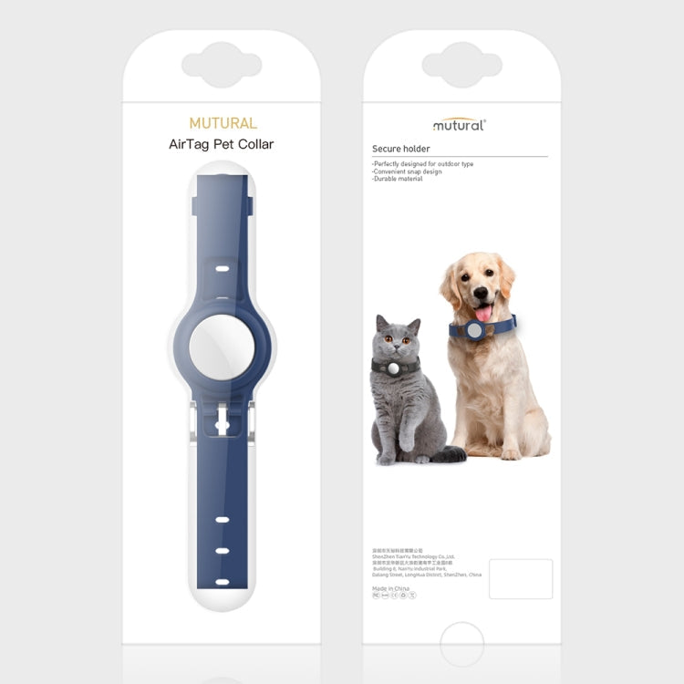 Mutural 2 in 1 Pet Collar Silicone Protective Case AirTag