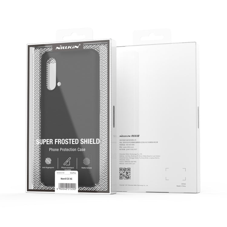 Nillkin Super Frosted Shield Case OnePlus Nord CE 5G