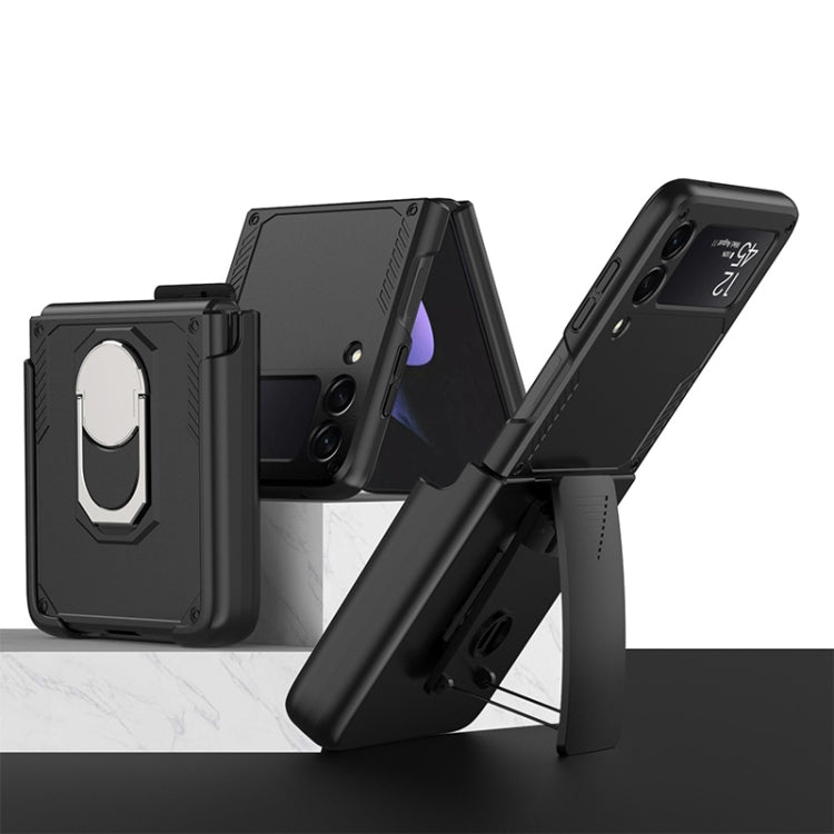 GKK Foldable Armor Case with Ring & Clip Holder Samsung Z Flip3