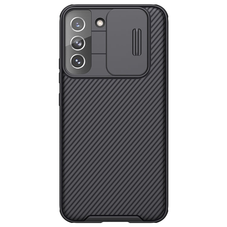Nillkin Camshield Pro Protective Case Samsung S22+