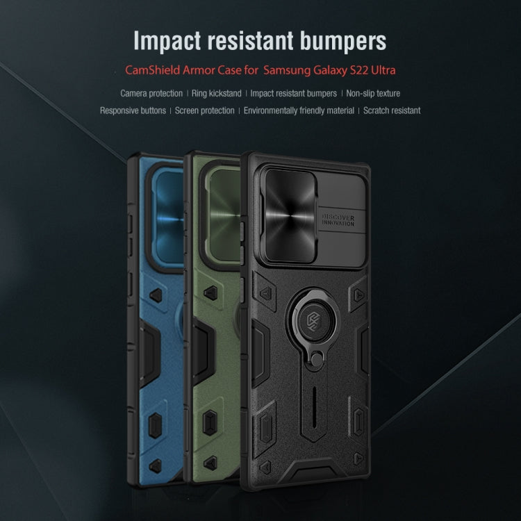 NILLKIN CamShield Armor Protective Case Samsung S22 Ultra