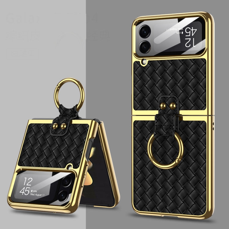 GKK Weave Texture Electroplating Case Samsung Z Flip4
