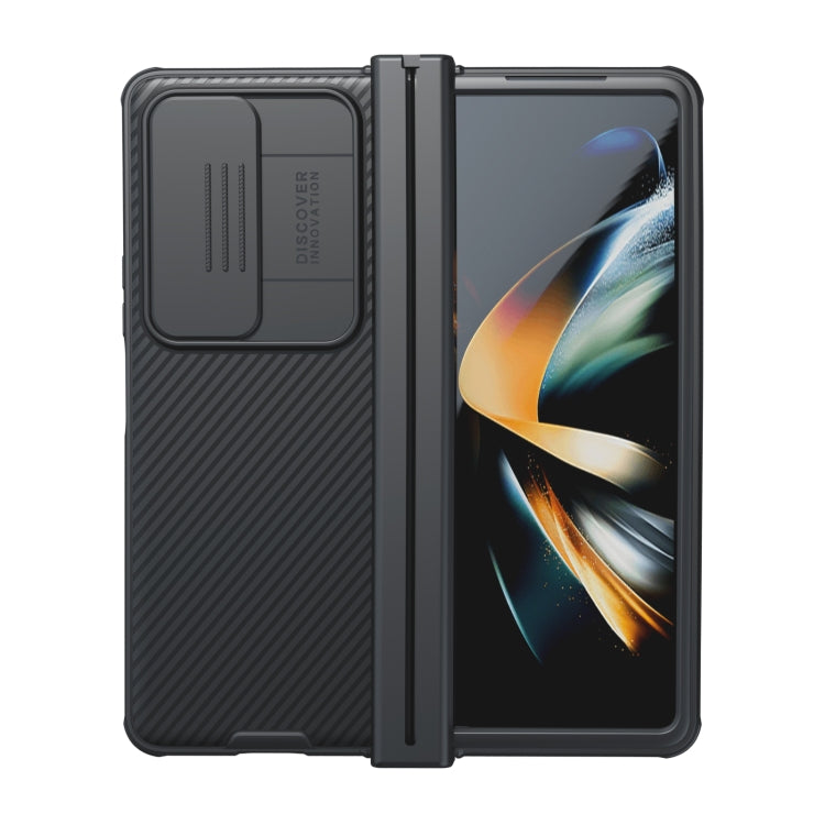 Nillkin Camshield Pro Lite Version Case Samsung Z Fold 4