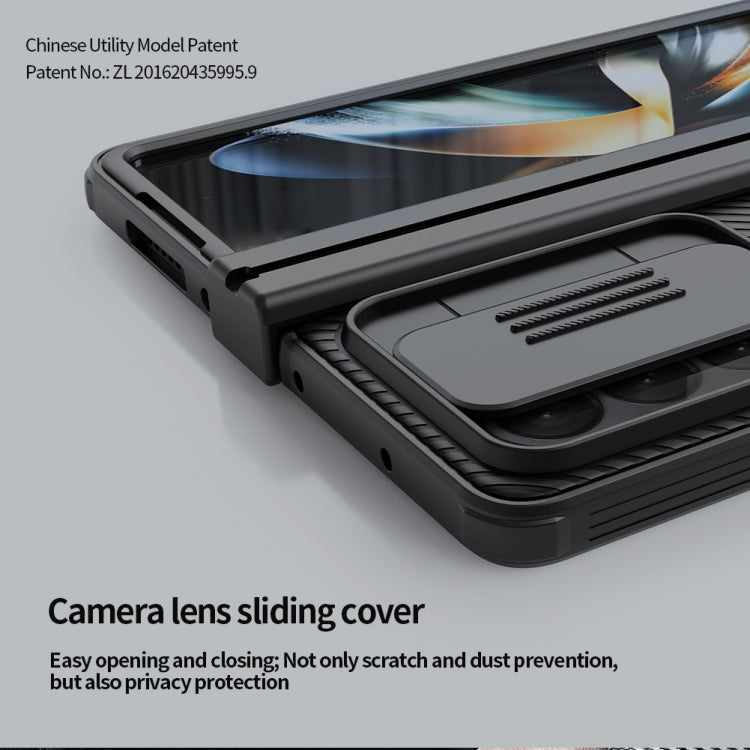 Nillkin Camshield Pro Lite Version Case Samsung Z Fold 4