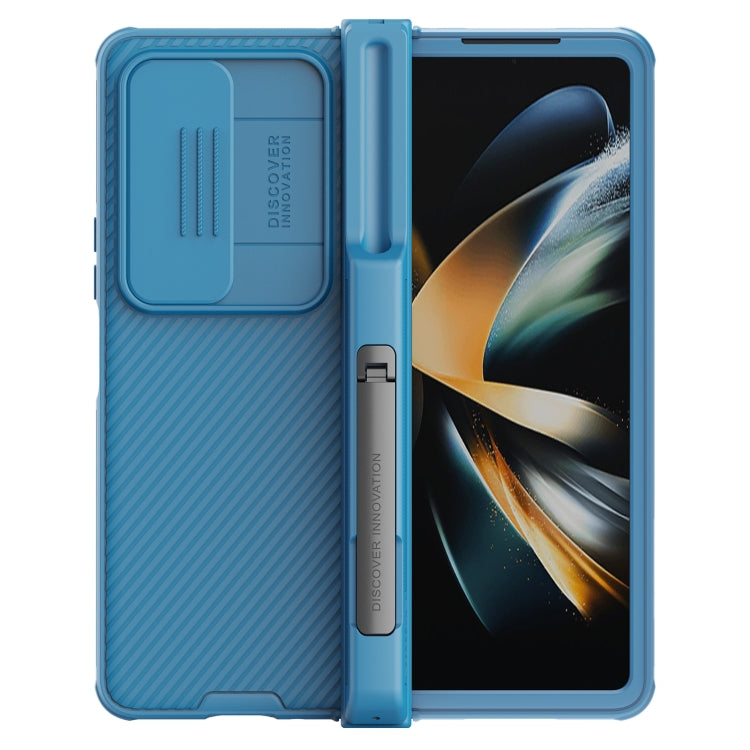 Nillkin Camshield Pro Full Set Version Case Samsung Z Fold 4