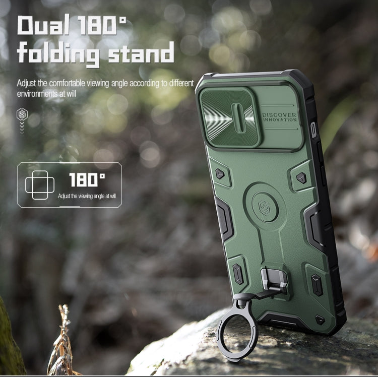 NILLKIN CamShield Armor Pro Case iPhone 14 Pro