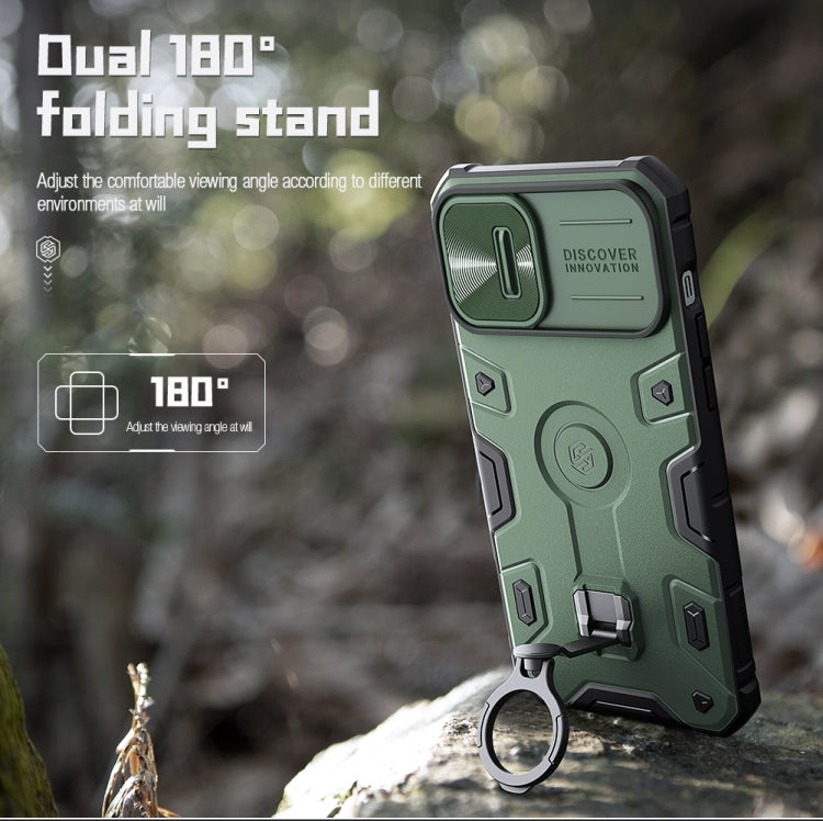 NILLKIN CamShield Armor Pro Case iPhone 14 Plus