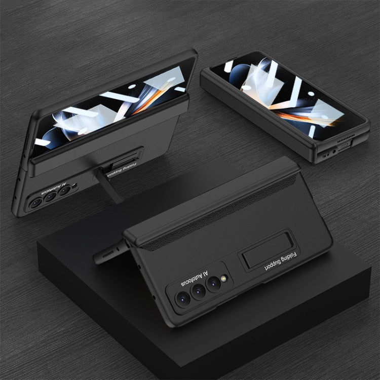 GKK Integrated Magnetic Hinge Folding Case Samsung Z Fold4