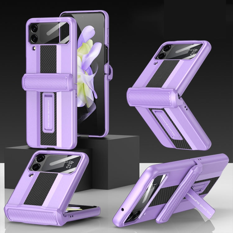 GKK Magnetic Fold Case Samsung Z Flip4
