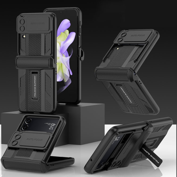 GKK Magnetic Fold Armor Case Samsung Z Flip4