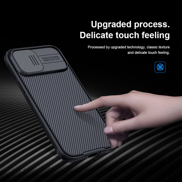 Nillkin Camshield Pro Protective Case iPhone 12 Pro Max