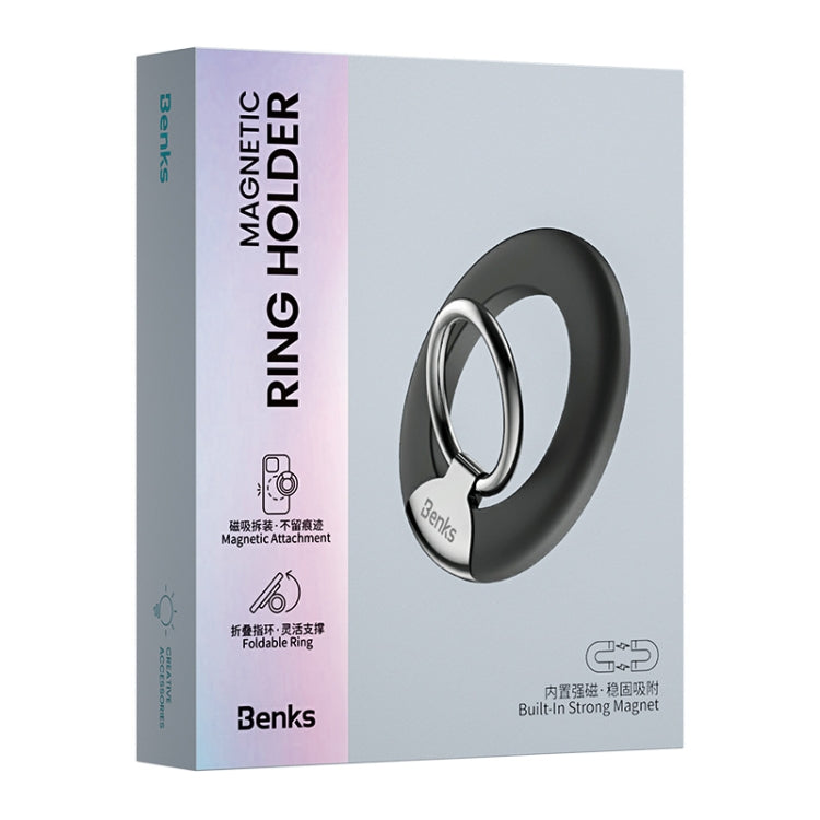 Benks Liquid Silicone Magnetic Ring Holder L42