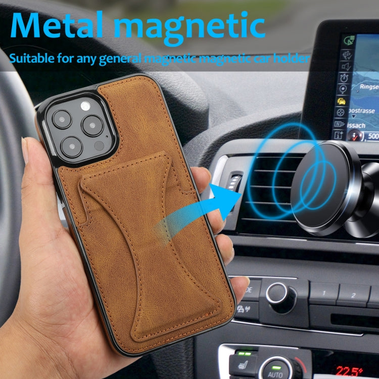 Ultra-thin Shockproof Phone Protective Case with Holder, For iPhone 15 Pro Max, For iPhone 15 Plus / 14 Plus, For iPhone 15