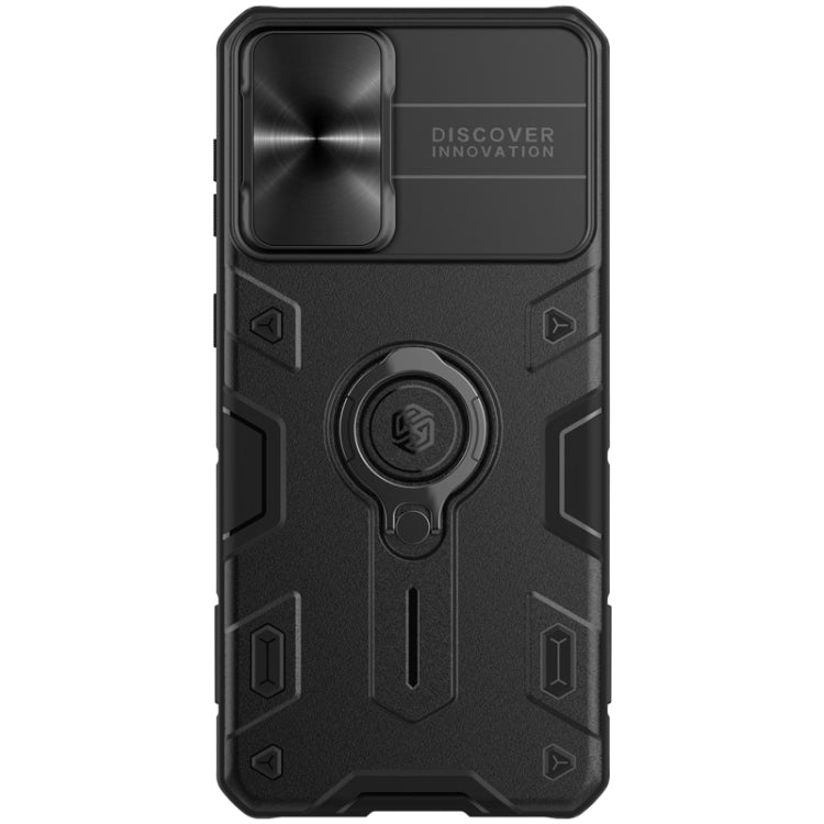 NILLKIN CamShield Armor Case Samsung S21+