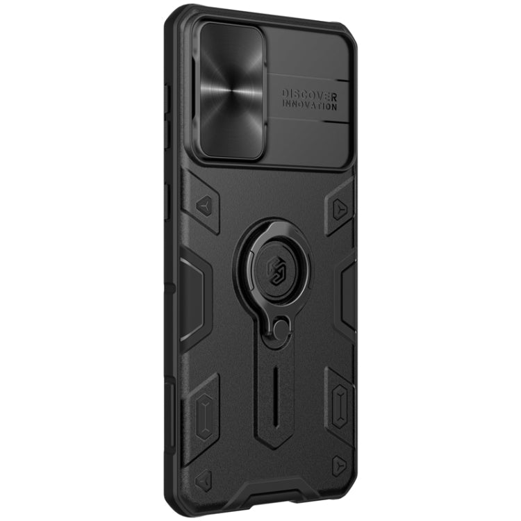 NILLKIN CamShield Armor Case Samsung S21+