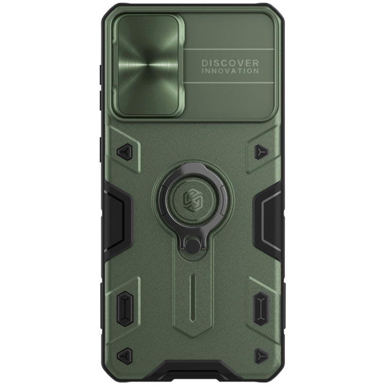 NILLKIN CamShield Armor Case Samsung S21+