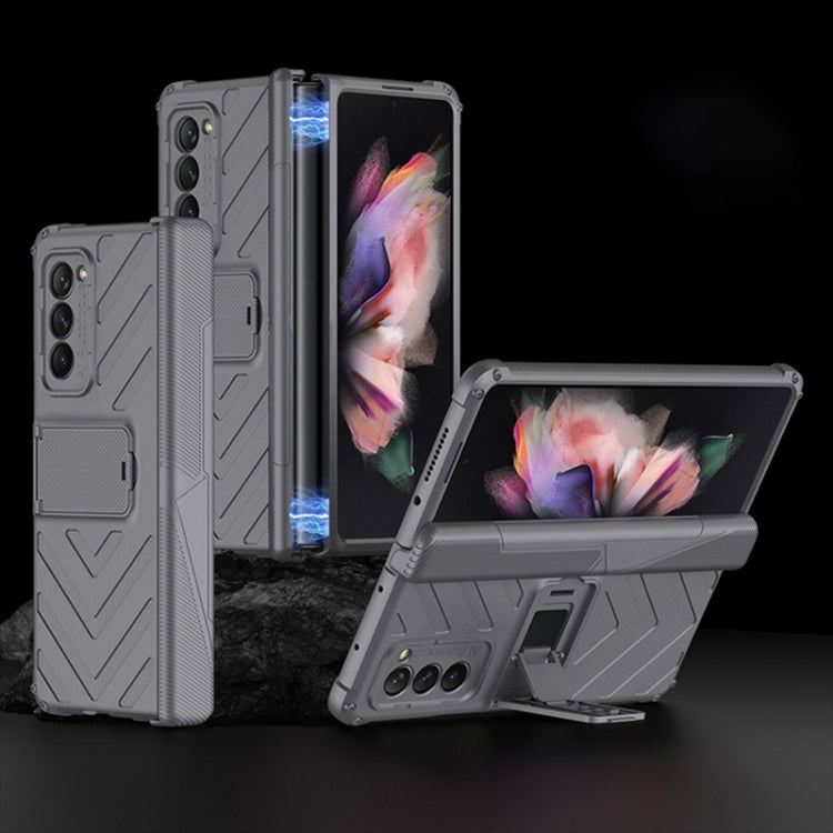 GKK Integrated Magnetic Armor Flip Case with Holder Samsung Z Fold2 5G