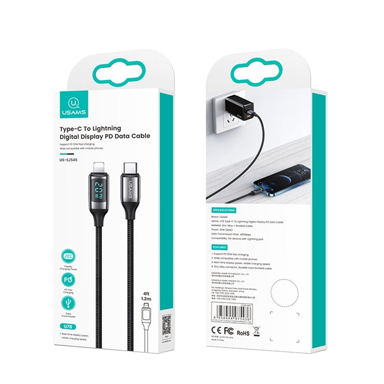 USAMS US-SJ545 U78 Type-C / USB-C to 8 Pin PD Aluminum Alloy Digital Display Fast Charging Data Cable, Length: 1.2m