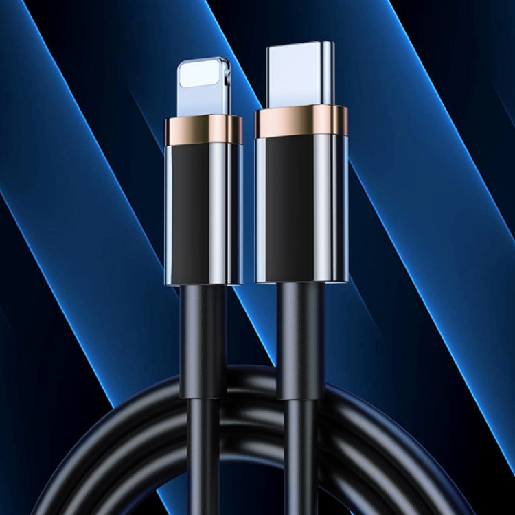 USAMS US-SJ485 U63 Type-C / USB-C to 8 Pin PD 20W Smooth Aluminum Alloy Fast Charging Data Cable, Length: 2m