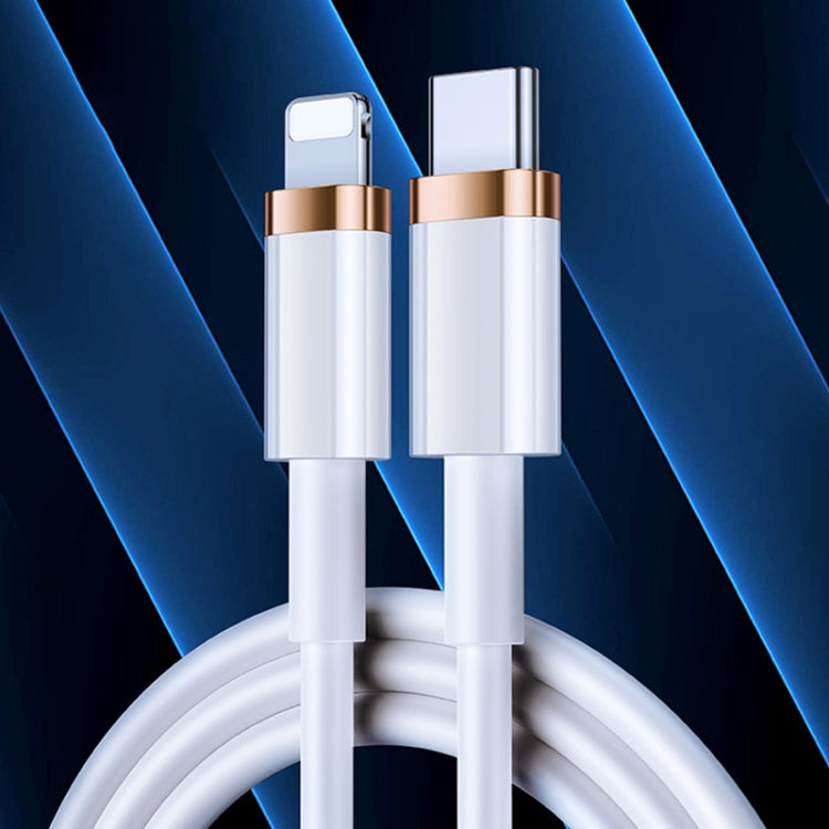 USAMS US-SJ485 U63 Type-C / USB-C to 8 Pin PD 20W Smooth Aluminum Alloy Fast Charging Data Cable, Length: 2m