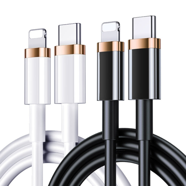 USAMS US-SJ485 U63 Type-C / USB-C to 8 Pin PD 20W Smooth Aluminum Alloy Fast Charging Data Cable, Length: 2m