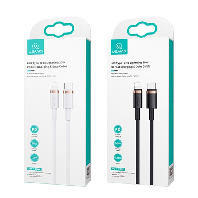 USAMS US-SJ485 U63 Type-C / USB-C to 8 Pin PD 20W Smooth Aluminum Alloy Fast Charging Data Cable, Length: 2m