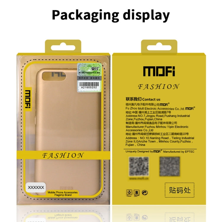 MOFI Frosted Ultra-thin Hard Case Samsung S20 FE